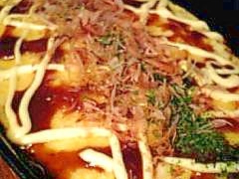 お好み焼き風ふわふわの山芋鉄板